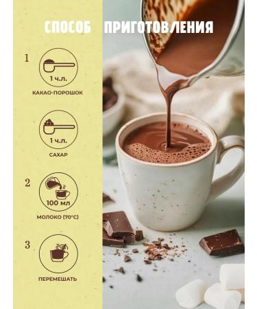 Van Houten Cocoa powder VH Cacao Tin Large van Huten 460g - Buy Online on GoSupps.com