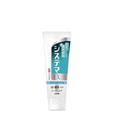 LION Therapeutic and preventive toothpaste with mint taste 130g - Buy Online on GoSupps.com