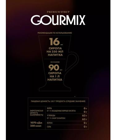 GOURMIX Pear Syrup 1L - Buy Online on GoSupps.com