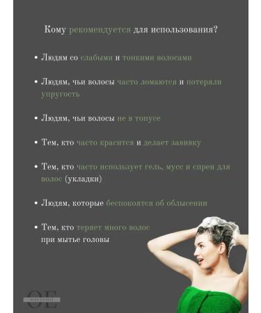 TS Indelible tonic for the scalp 250g - Buy Online on GoSupps.com