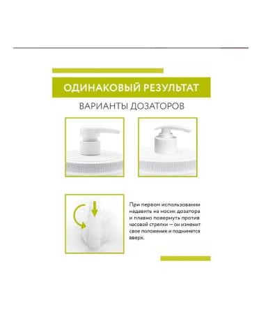 ARAVIA Hand cream - Buy Online on GoSupps.com