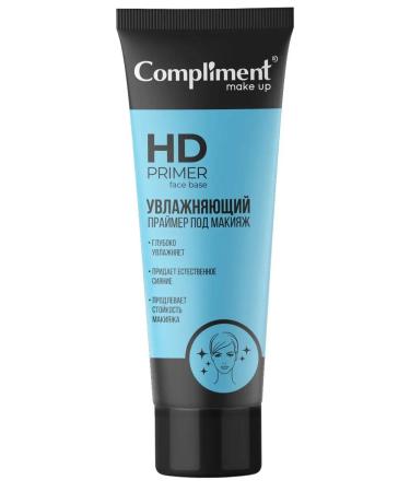 Compliment Moisturizing primer for makeup 40 ml - Buy Online on GoSupps.com