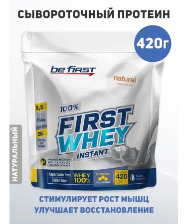 Be First Protein serum FIRST WHEY Instant 420 g natural