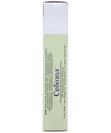 Sebozol Shampoo from dandruff 200 ml - Buy Online on GoSupps.com