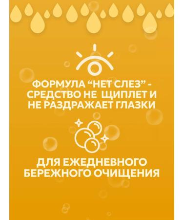 Johnson's Baby Johnsons Baby Baby Shampoo 300 ml - Buy Online on GoSupps.com