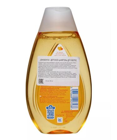 Johnson's Baby Johnsons Baby Baby Shampoo 300 ml - Buy Online on GoSupps.com