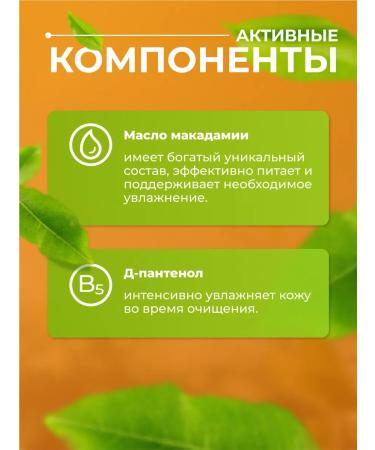 LIPOBASE Pharmtek Baby Children's Moisturizing Shampoo 150ml - Buy Online on GoSupps.com