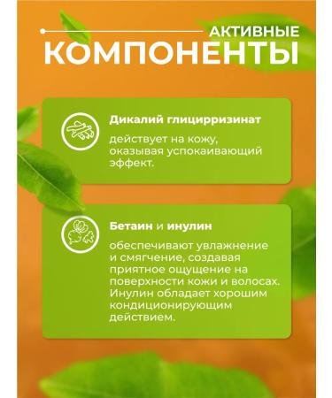 LIPOBASE Pharmtek Baby Children's Moisturizing Shampoo 150ml - Buy Online on GoSupps.com