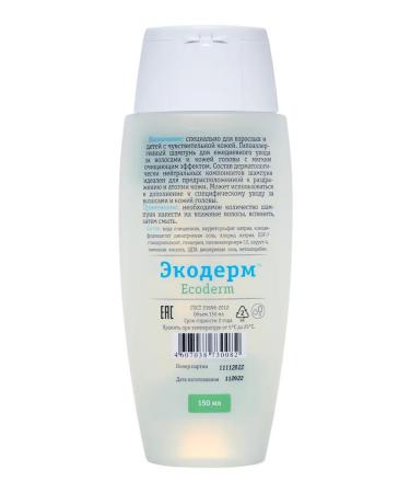 EcoDerm Medical shampoo treatment 150 ml - Buy Online on GoSupps.com