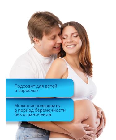 EcoDerm Medical shampoo treatment 150 ml - Buy Online on GoSupps.com