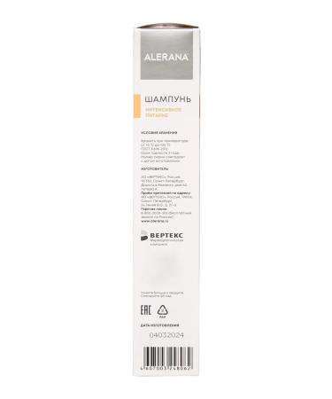 Alerana Aleran shampoo for nutrition and hair growth 250 ml - Buy Online on GoSupps.com