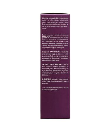 Selentsin Peptide intensive care shampoo strengthening 200 ml - Buy Online on GoSupps.com