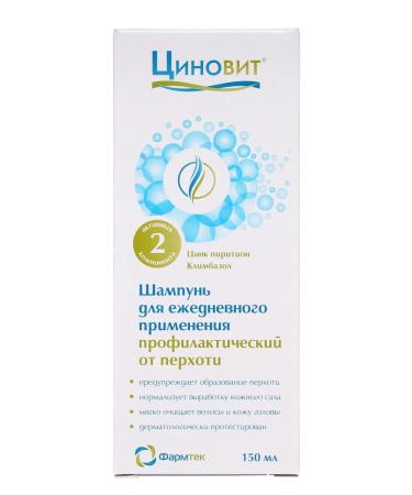 Zinnovite Shampoo for daily use - Buy Online on GoSupps.com