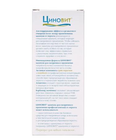 Zinnovite Shampoo for daily use - Buy Online on GoSupps.com