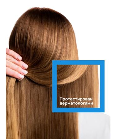 Zinnovite Shampoo for daily use - Buy Online on GoSupps.com