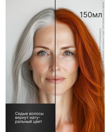 Two lines Anti -Sulverin shampoo for hair color 150 ml - Buy Online on GoSupps.com