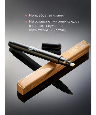 Schere Nagel Oil for cuticle nail pencil - Buy Online on GoSupps.com