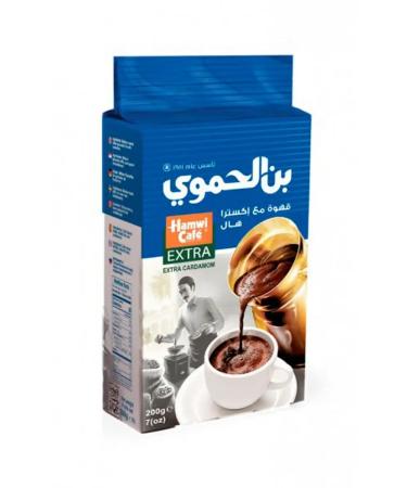 HAMWI CAFE Arab coffee ground with Cardamon Extra Cardamom 200 g