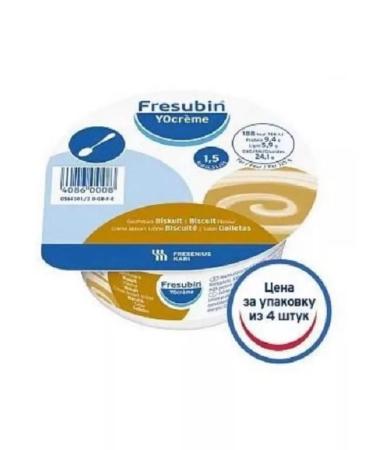 Fresubin Kofrazubin yogurt with the taste of biscuit 125 grams 4 pcs 1 - Buy Online on GoSupps.com