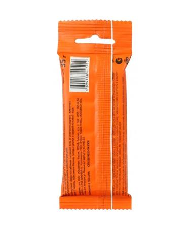 Titbit Dog treating a set of hematogen 3 pcs - Buy Online on GoSupps.com