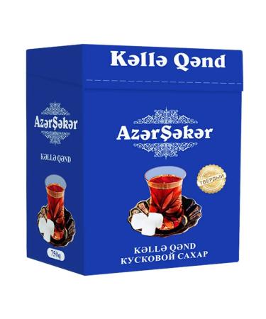 Azersahar White sugar 750 g - Buy Online on GoSupps.com