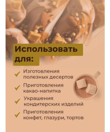 Van Houten Cocoa natural Finest Cacao 0.125kg - Buy Online on GoSupps.com