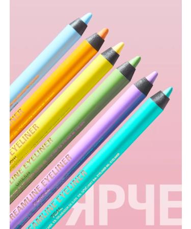 Revolution Makeup Eye pencil kayal Streamline Eyeliner Teal Shade Base - Buy Online on GoSupps.com