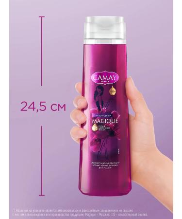 Camay Shower gel Women's perfumery orchid 400ml - Buy Online on GoSupps.com