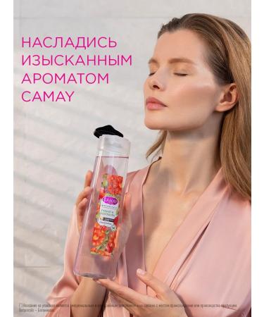 Camay Shower gel female perfumed grenade 400 ml - Buy Online on GoSupps.com
