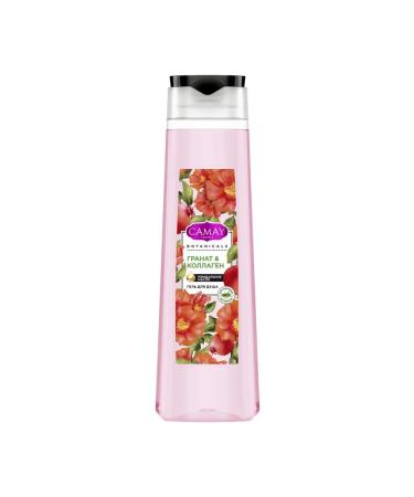 Camay Shower gel female perfumed grenade 400 ml - Buy Online on GoSupps.com