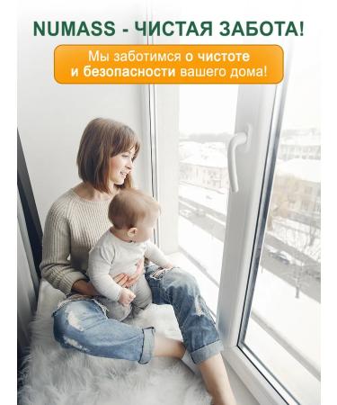 XERONA Numass liquid hand soap juicy melon 5 liters - Buy Online on GoSupps.com