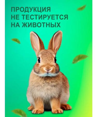 XERONA Numass liquid hand soap perfumed cream 5 liters - Buy Online on GoSupps.com