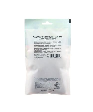 Titbit Dog delicacy set of meat medallions 3 pcs - Buy Online on GoSupps.com