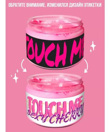 Placental SexyCherry - moisturizing sugar body scrub - Buy Online on GoSupps.com