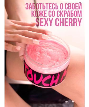 Placental SexyCherry - moisturizing sugar body scrub - Buy Online on GoSupps.com