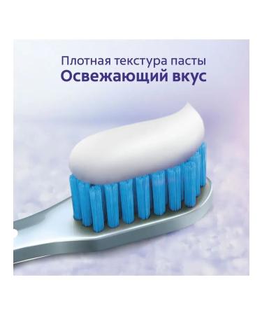 COLGATE Sensitive Pro-Relief Toothpaste 75 ml - Buy Online on GoSupps.com