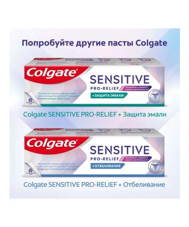 COLGATE Sensitive Pro-Relief Toothpaste 75 ml - Buy Online on GoSupps.com
