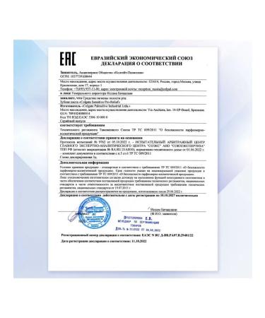 COLGATE Sensitive Pro-Relief Toothpaste 75 ml - Buy Online on GoSupps.com