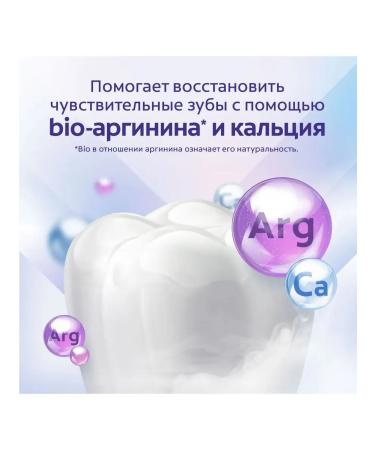 COLGATE Sensitive Pro-Relief Toothpaste 75 ml - Buy Online on GoSupps.com