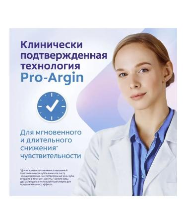 COLGATE Sensitive Pro-Relief Toothpaste 75 ml - Buy Online on GoSupps.com