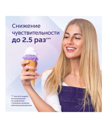 COLGATE Sensitive Pro-Relief Toothpaste 75 ml - Buy Online on GoSupps.com