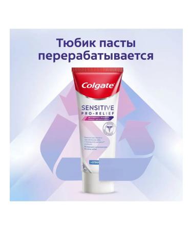 COLGATE Sensitive Pro-Relief Toothpaste 75 ml - Buy Online on GoSupps.com