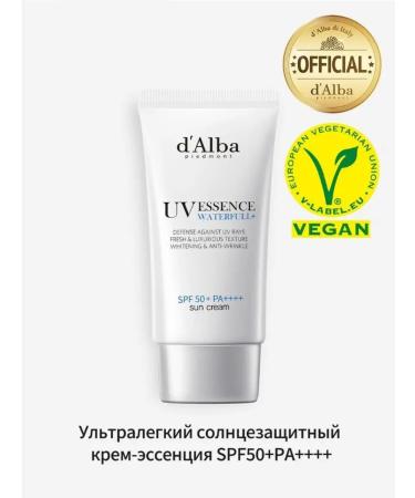 d'Alba Sunscreen