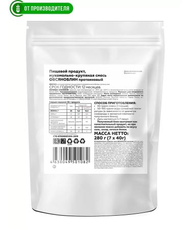 Siberian fiber Ovsyanoblin with protein PP breakfast 7 servings of 30 grams - Buy Online on GoSupps.com