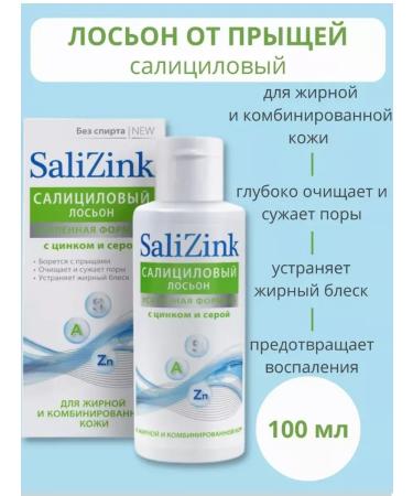 Salicinc Salicylic lotion for acne with zinc 100 ml