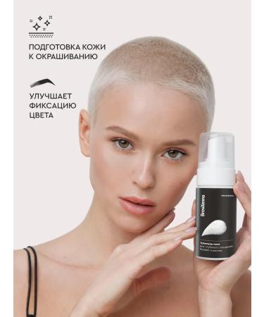 BROWXENNA Eyebrow foam shampoo cleansing - Buy Online on GoSupps.com