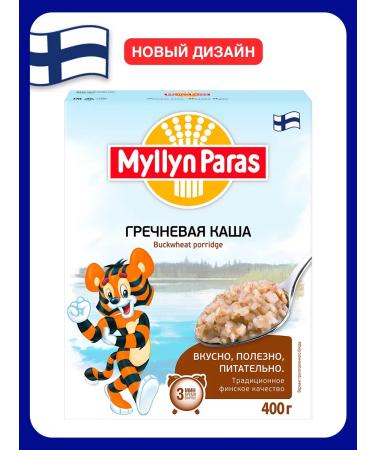 Myllyn Paras Greek tiger cereal 400 g
