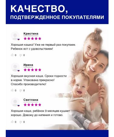 Myllyn Paras Greek tiger cereal 400 g - Buy Online on GoSupps.com