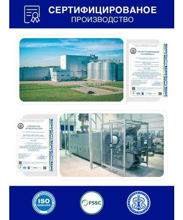 Myllyn Paras Porridge Oatmeal Tigerok 500 g - Buy Online on GoSupps.com