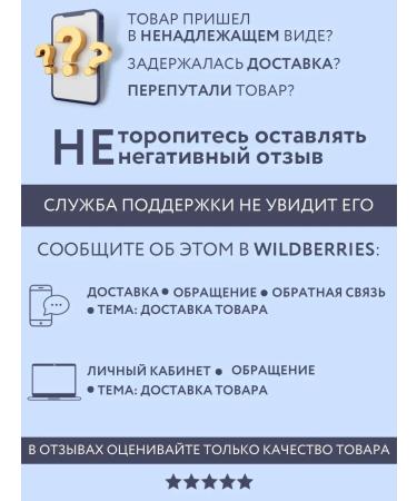 ENCCI Feature shadows shining with duokhr Chameleon - Buy Online on GoSupps.com